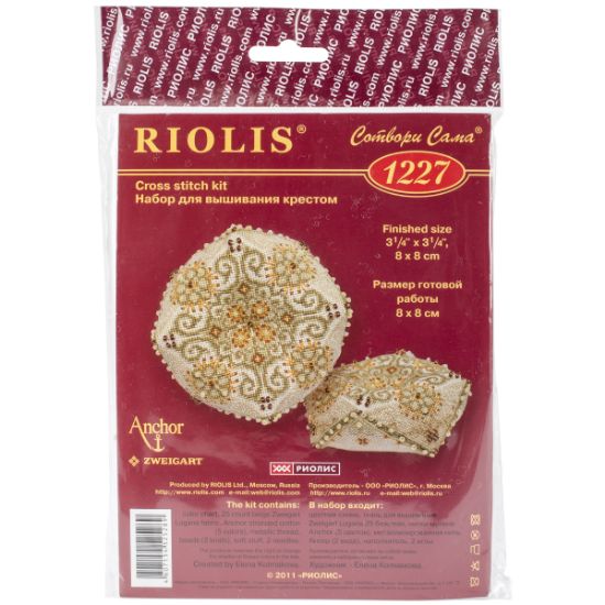 Picture of Biscornu Fantasy Counted Cross Stitch Kit 3.25"X3.25" 25 Count