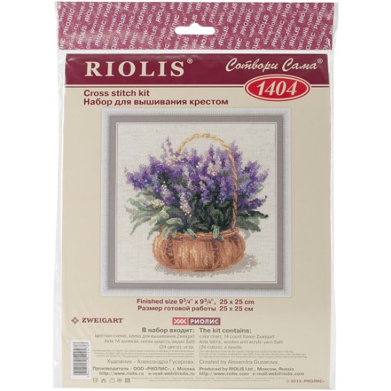 Picture of French Lavender Counted Cross Stitch Kit 9.75"X9.75" 14 Count