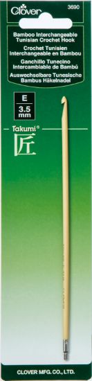 Picture of Clover Bamboo Interchangeable Tunisian Crochet Hook Size E/3.5mm (Takumi)