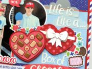 Picture of Doodlebug Petite Prints Double-Sided Cardstock 12"X12" 24/Pk Dot-Stripe Rainbow, 24 Designs/1 Each