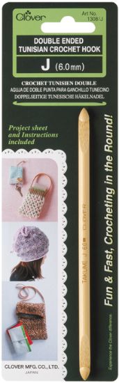 Picture of Double Ended Tunisian Crochet Hook J/6mm