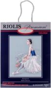Picture of Ballerina Counted Cross Stitch Kit 15.75"X19.75" 14 Count