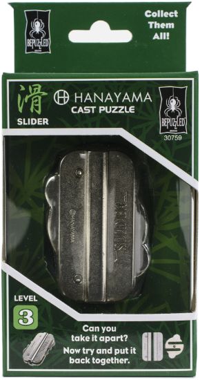 Picture of Hanayama Cast Puzzle Slider Level 3