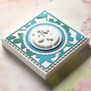 Picture of Elizabeth Craft Metal Die Pizza Box