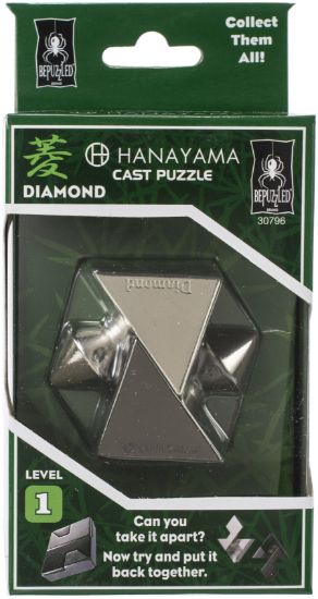 Picture of Hanayama Cast Puzzles Diamond Level 1