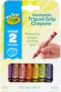 Picture of Crayola My First Washable Tripod Grip Crayons 8/Pkg