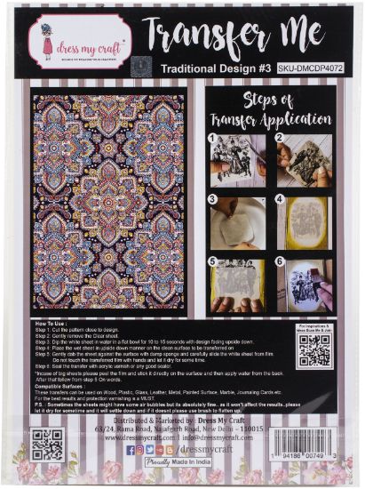 Picture of Dress My Craft Transfer Me Sheet A4 Traditional Design #3