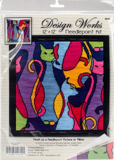 Picture of Colorful Cat Needlepoint Kit 12"X12" Stitched In Yarn
