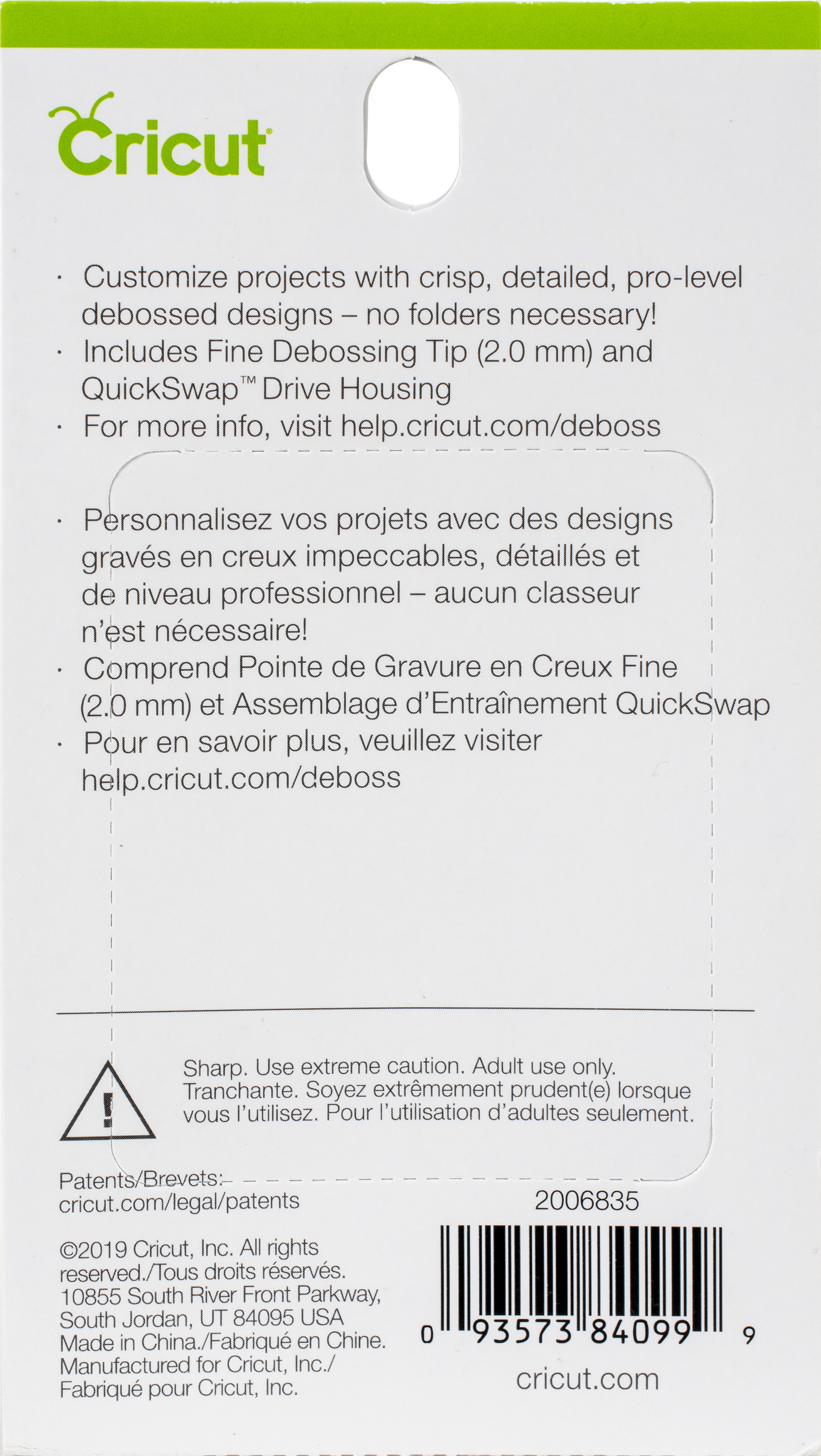 Cricut Fine Debossing Tip + QuickSwap Housing