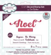 Picture of Creative Expressions Craft Die And Stamp Set By Sue Wilson-Noel