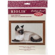 Picture of Thai Cat Counted Cross Stitch Kit 15"X10.25" 10 Count
