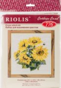 Picture of RIOLIS Counted Cross Stitch Kit 15.75"X15.75" Sunflowers (10 Count)