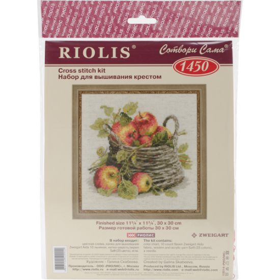 Picture of Ripe Apples Counted Cross Stitch Kit 11.75"X11.75" 10 Count