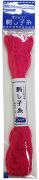 Picture of Olympus Sashiko Cotton Thread 22yd - Solid-Hot Pink