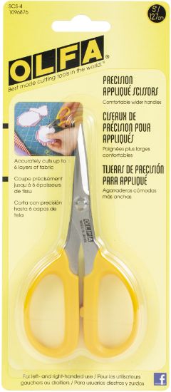 Picture of Olfa Precision Applique Scissors 5"  