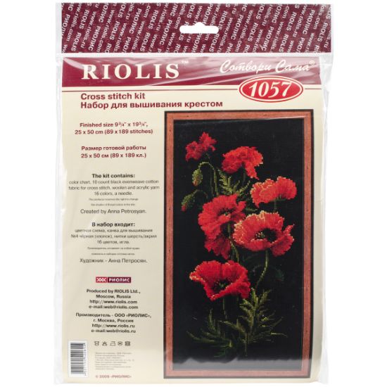 Picture of Poppies Counted Cross Stitch Kit 9.75"X19.75" 10 Count