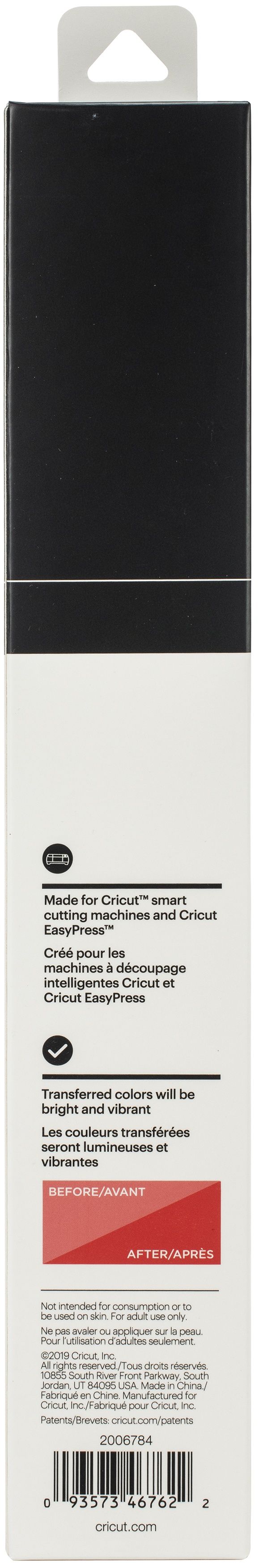 Cricut Infusible Ink Transfer Sheet 12"X12" 2/Pkg Black