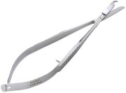 Picture of Snip-A-Stitch Scissors 4.5" 