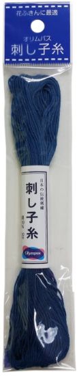 Picture of Olympus Sashiko Cotton Thread 22yd - Solid-Cobalt Blue