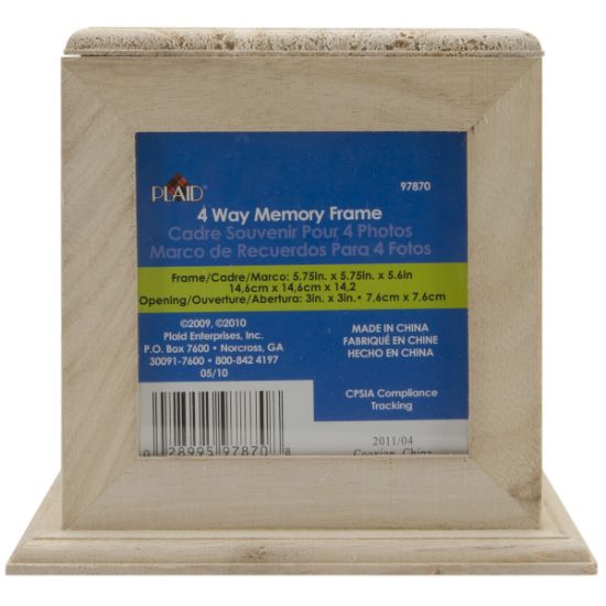 Picture of Wood Memory Box Cube W/4 Picture Frames 5.75"X5.75"X5.5", 3.25"X3.25" Openings