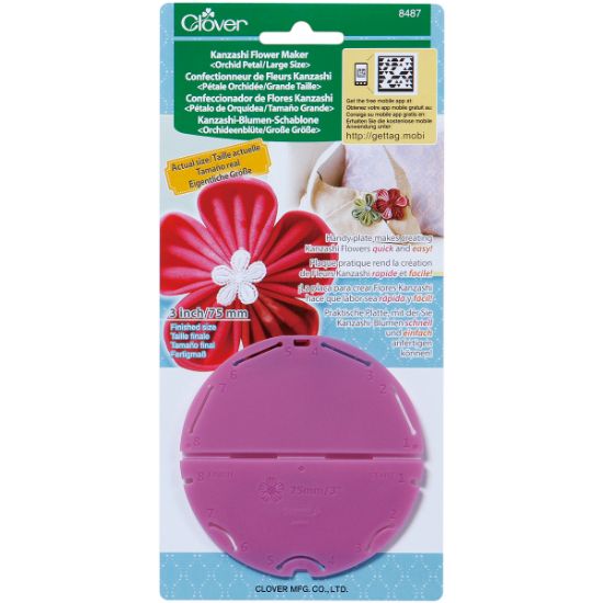 Picture of Kanzashi Flower Maker Orchid Petal Large