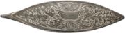 Picture of Lacis Victorian Engraved Tatting Shuttle Silver