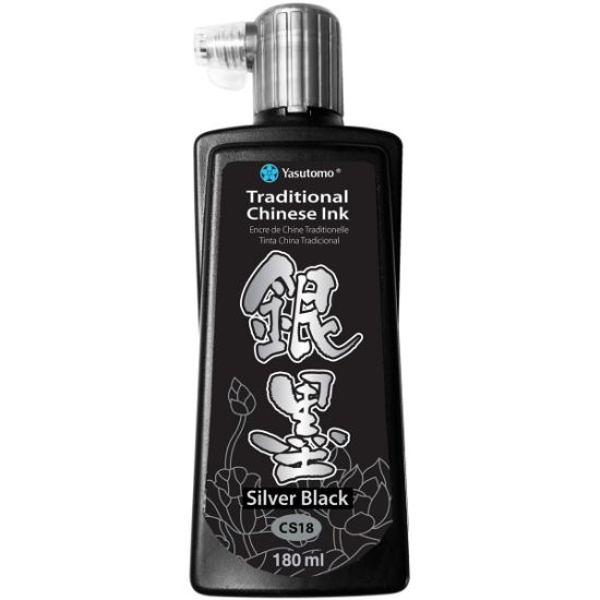 Picture of Sumi Ink 180ml Chinese Silver