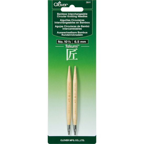 Picture of Takumi Bamboo Interchangeable Circular Knitting Needles Size 10.5/6.5mm