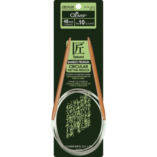 Picture of Takumi Bamboo Circular Knitting Needles 48" Size 10/6mm