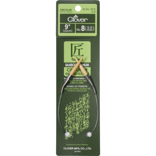 Picture of Takumi Bamboo Circular Knitting Needles 9" Size 8/5mm