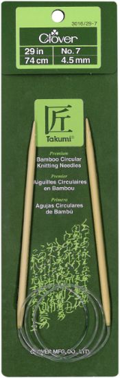 Picture of Takumi Bamboo Circular Knitting Needles 29" Size 7/4.5mm