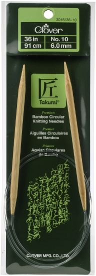 Picture of Takumi Bamboo Circular Knitting Needles 36" Size 10/6mm