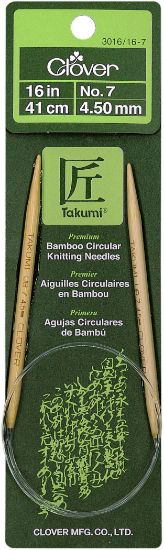 Picture of Takumi Bamboo Circular Knitting Needles 16" Size 7/4.5mm