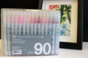 Picture of Kuretake ZIG Clean Color Real Brush Marker Set 90/Pkg 