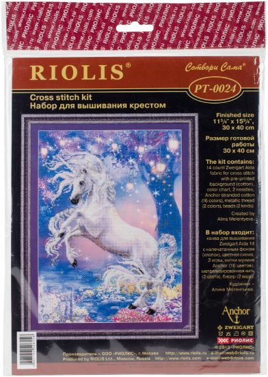 Picture of Unicorn Counted Cross Stitch Kit 11.75"X15.75" 14 Count