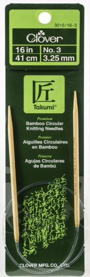 Picture of Takumi Bamboo Circular Knitting Needles 16" Size 3/3.25mm