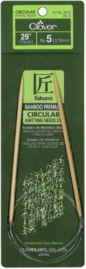 Picture of Takumi Bamboo Circular Knitting Needles 29" Size 5/3.75mm