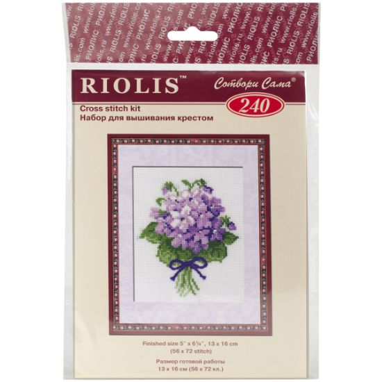 Picture of Violets Counted Cross Stitch Kit 5"X6.25" 16 Count