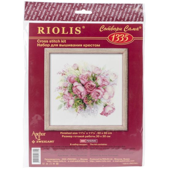 Picture of Watercolor Roses Counted Cross Stitch Kit 11.75"X11.75" 14 Count