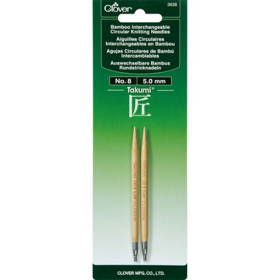 Picture of Takumi Bamboo Interchangeable Circular Knitting Needles Size 8/5mm