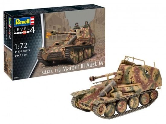 Picture of 1/72 SdKfz 138 Marder III Ausf M Tank