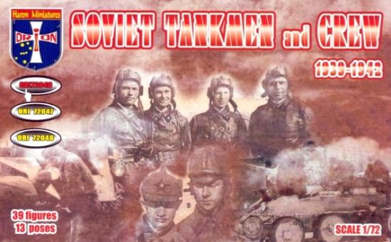 Picture of 1/72 Soviet Tankmen & Crew 1939-42 (39)