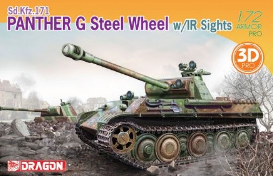 Picture of 1/72 SdKfz 171 Panther G Steel-Type Wheel Tank w/IR Sights