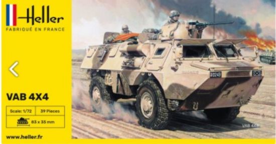 Picture of 1/72 VAB 4x4 Armored Personnel Carrier