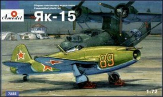 Picture of 1/72 Yak15 Soviet Jet Fighter