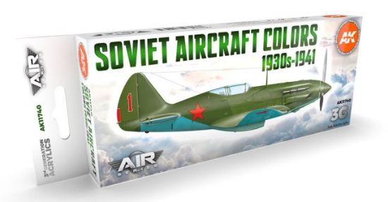 Picture of Air Series: Soviet Aircraft 1930s-1941 Acrylic Paint Set (8 Colors) 17ml Bottles