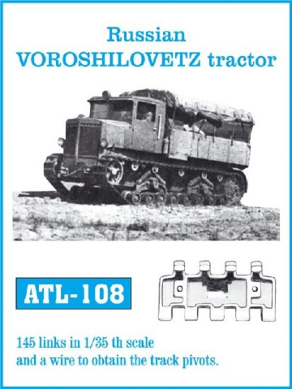 Picture of 1/35 Russian Voroshilovets Track Set (145 Links) (D)