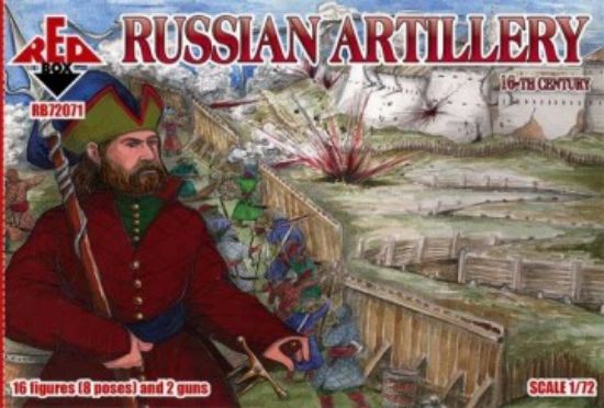 Picture of 1/72 Russian Artillery XVI Century (16 w/2 Guns)