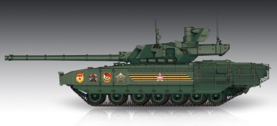 Picture of 1/72 Russian T14 Armata Main Battle Tank