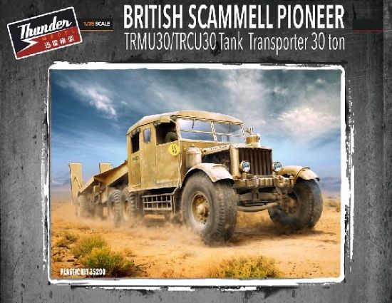 Picture of 1/35 British Scammell Pioneer TRMU30/TRCU30 30-Ton Tank Transporter